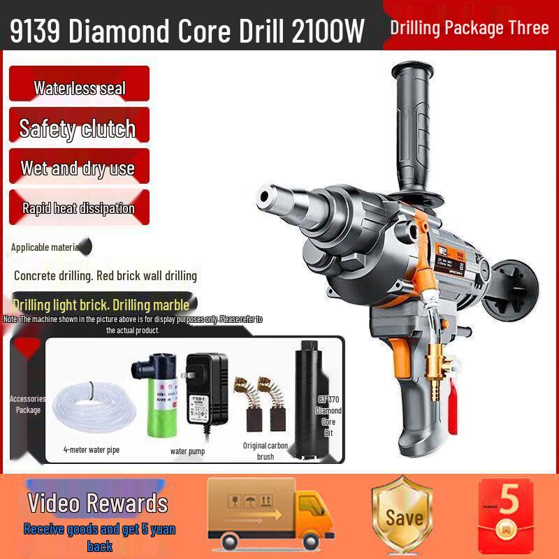 1988 High Power 3500W Water Diamond Core Drill for Air Conditioner Hole Drilling