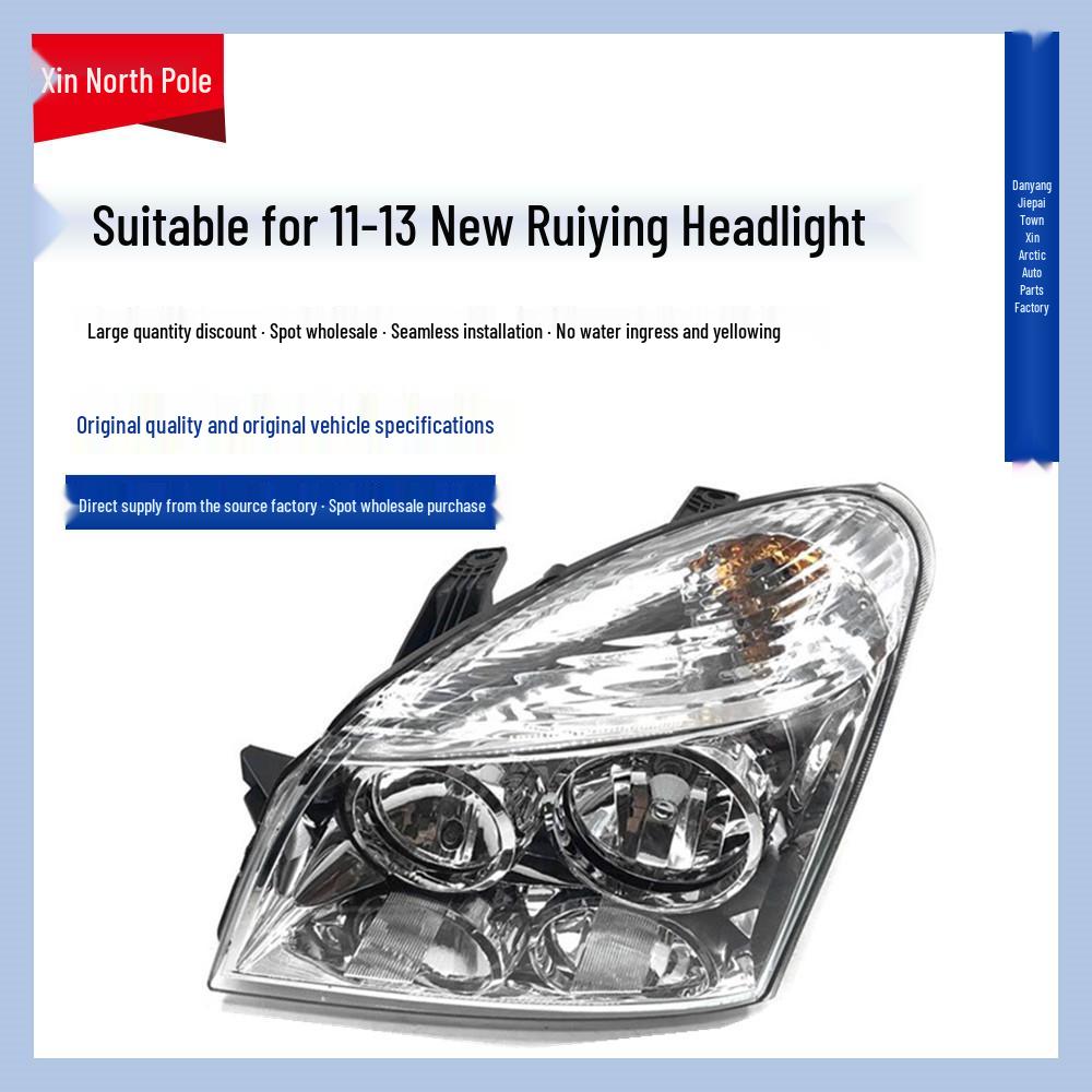 JAC Eagle New Headlight Assembly with White Base - Brand New Eagle Accessory
