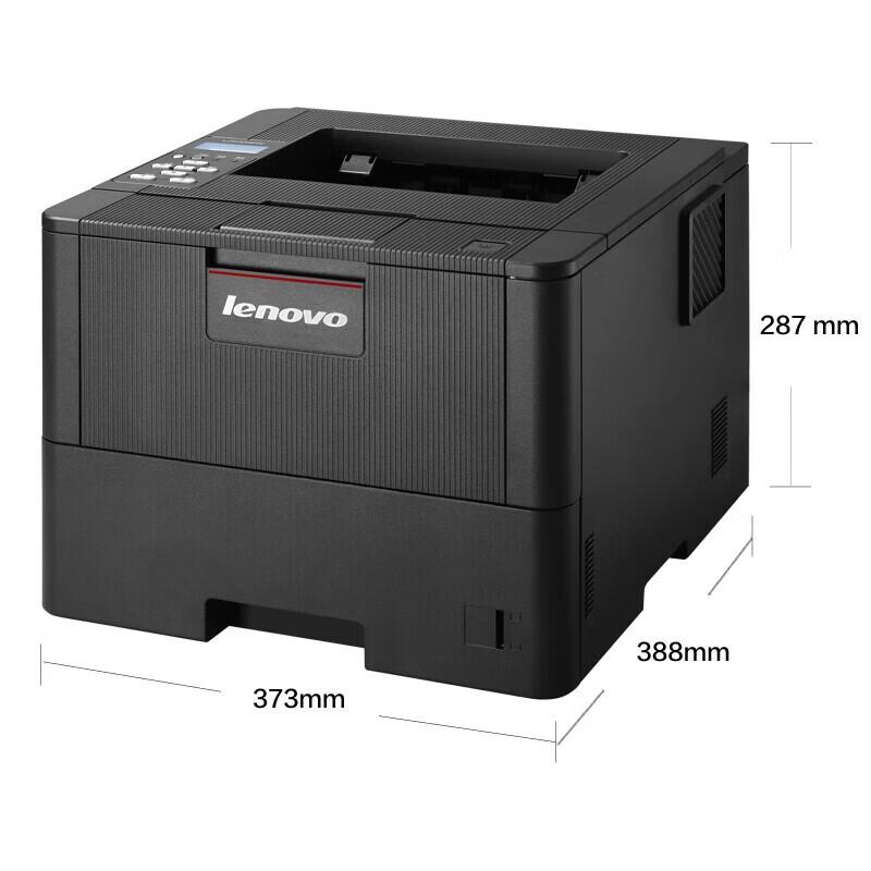 Lenovo LJ5000DN Business Black & White Laser Printer CN plug (adapter included)