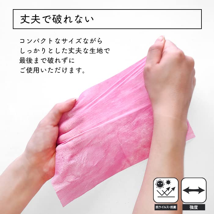 FSX Antivirus Antibacterial Paper Towel COLORS Colors Black 250 Pieces Black Flat Commercial Use VB