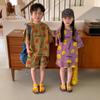 Children Suit Summer Loose Casual Comfortable Korean Style Smiley Print Brother and Sister Suit for Boys and Girls