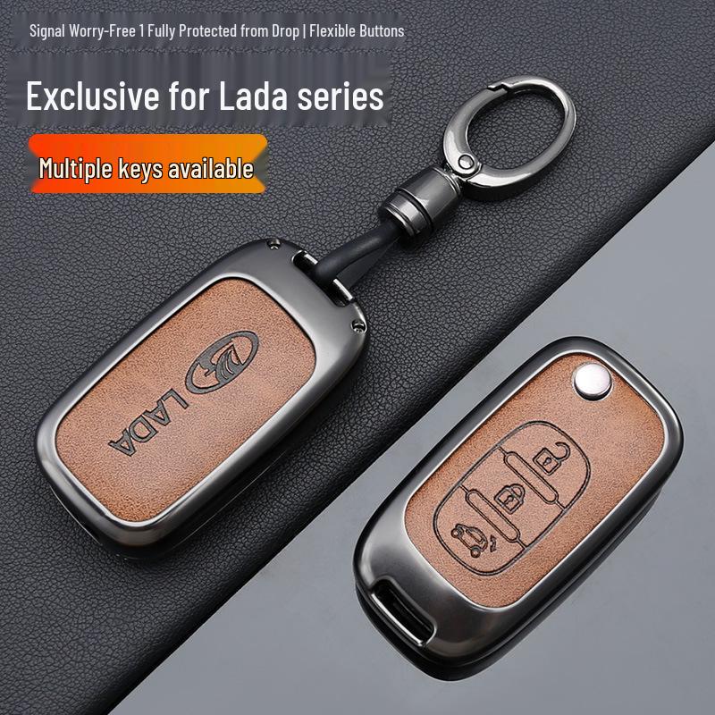 Металлический защитный чехол для ключа автомобиля Lada Granta, Priora, Kalina, Ni