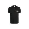 Letter Print Short Sleeve Polo Shirt Men Tops Black J30J322451-BEH