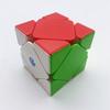 Gancube GAN Ganzu Skewb M Gan Skewb M Cube Magnetic Rubik's Player Speed Cube GAN Skewb M, Korean Popular Puzzles