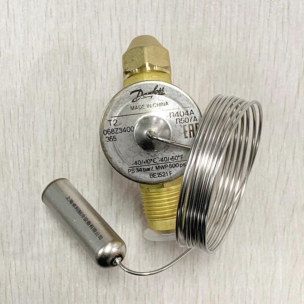 Ядро терморегулирующего вентиля Danfoss TS2 R404A 068Z3400, Резьбовой порт.