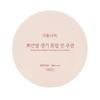 SIKMULNARA Белый рис Vitality Tone Up Sun Cushion Солнцезащитный кушон Солнцезащитный крем Vitality Peach 15 г 2 шт.