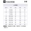 Under Armour Баскетбольная майка мужская белая 23500102-100
