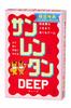 Gentosha Sanrentan DEEP A Game Where You Guess Up To Three Includes an LOVE DEEP Theme - Values. Amazon-exclusive Card.