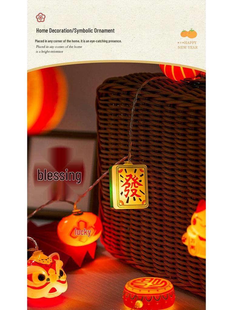 Festive Fu Lantern String Lights: New Year Spring Decoration, Flashing Fairy Ornaments