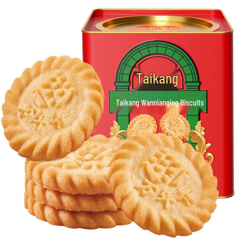 Taikang Old Shanghai Evergreen Crackers