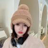 Solid Color Warm Earmuffs Cap Windproof Ear Flap Protection Hat Cute Knitted Baseball Cap  Daily