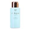 Clé De Peau Beauté () Образец сыворотки