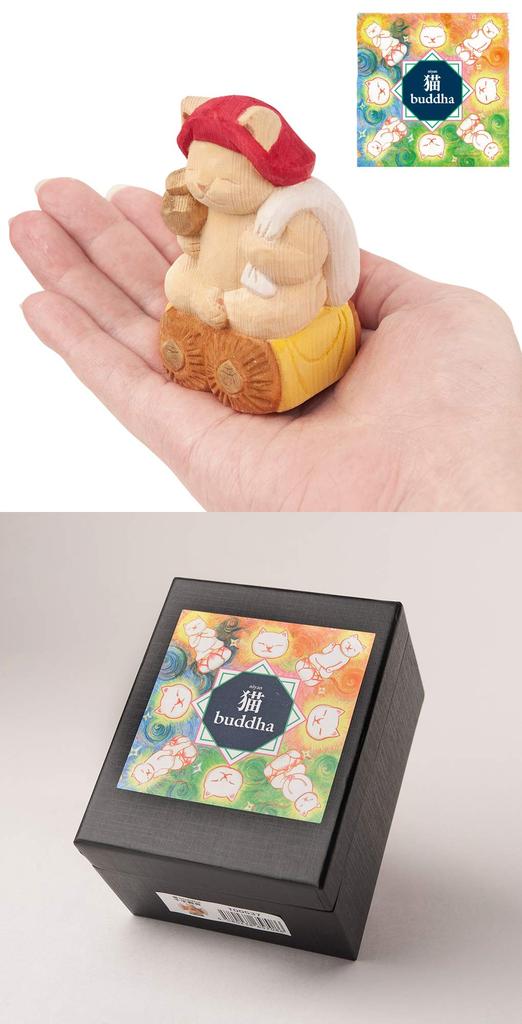 Cat Cat God of Daikokuten of Original Sculptor and Supervisor of Butsuya Sakai Seven Gods of figurine Buddha, Fortune, (God Wealth), - Fortune,