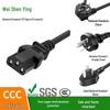 CCC Certified Pure Copper C13 Power Cord with 3-Core Plug