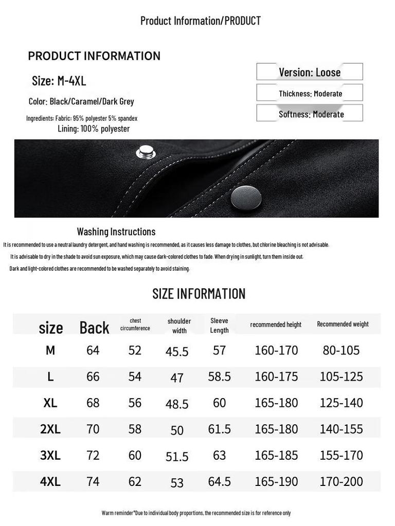Jeanswest Men's Loose Fit Casual Outdoor Jacket