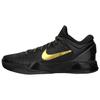 Kobe 7 Elite Away 511371-001