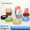 Водонепроницаемая и плеснестойкая лента для швов и углов кухни и ванной комнаты