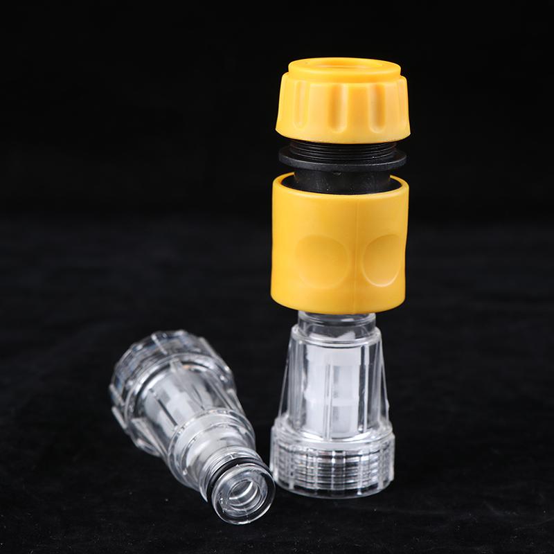 Автомобильный фильтр для воды высокого давления для стиральной машины Karcher K2 K4 K5