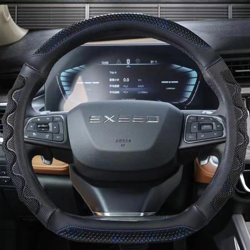 Углеродное волокно + кожа D-образный чехол на руль автомобиля для Chery Exeed VX 2022 LX-2022 TXL-2022 Автоаксессуары