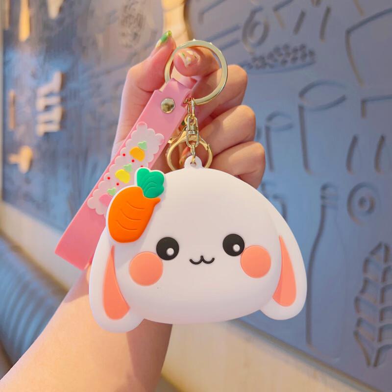 Милый Кролик Силиконовый Детский Кошелек для Монет и Брелок (2-Pack)