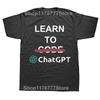 ChatGPT University Code Chat GPT Developer Programmer Coder Художественное произведение Креативная графика Унисекс-топы Think Less Letters Футболки
