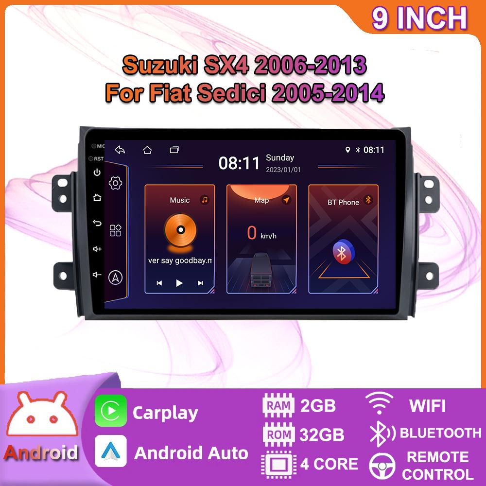 2 DIN автомобильный Android автомобильный радиоприемник мультимедийный видеоплеер для Suzuki SX4 2006-2013 Bluetooth Carplay автоматическая навигация GPS DSP 4 + 64 ГБ