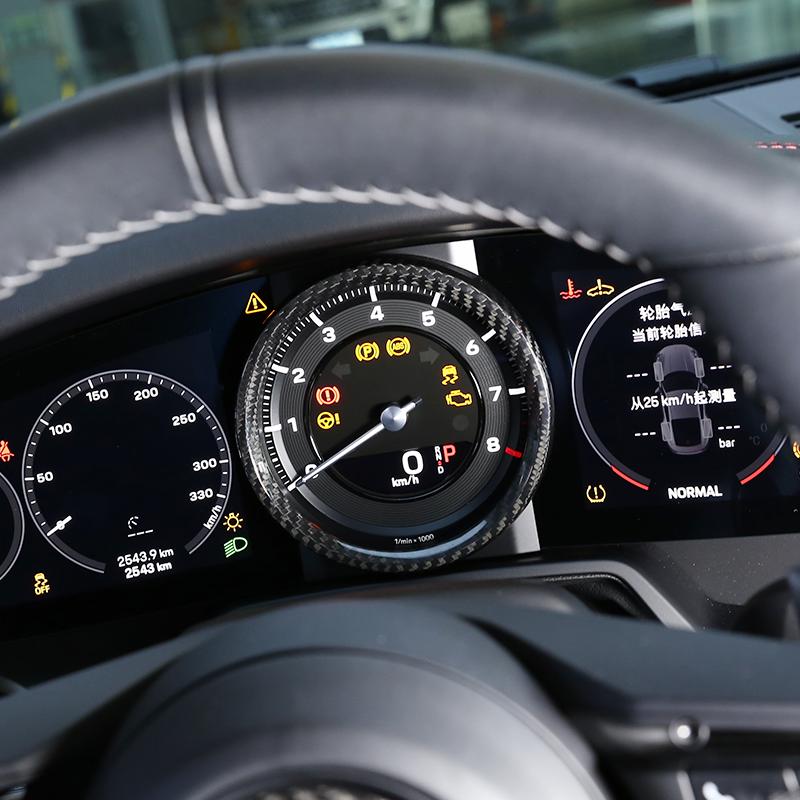 Для Порше 911 (992) -2023 Настоящее углеродное волокно, крышка экрана, кольцо на приборной панели, рамка тахометра автомобиля