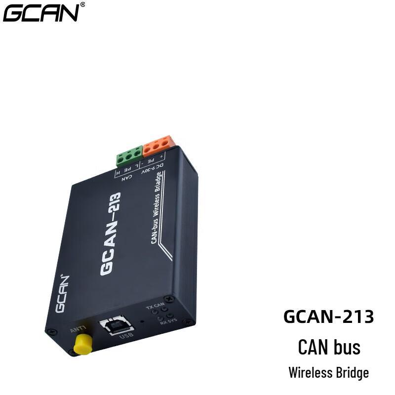 GCAN CAN Bus Wireless Bridge Converter Module