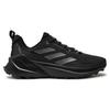 Adidas Terrex Trailmaker 2.0 Черный Серый - IE4842