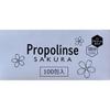 Propolinse Mouthwash, Handy Pouch, 12ml, 100 Packets, Sakura
