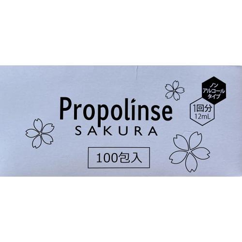 Propolinse Mouthwash, Handy Pouch, 12ml, 100 Packets, Sakura