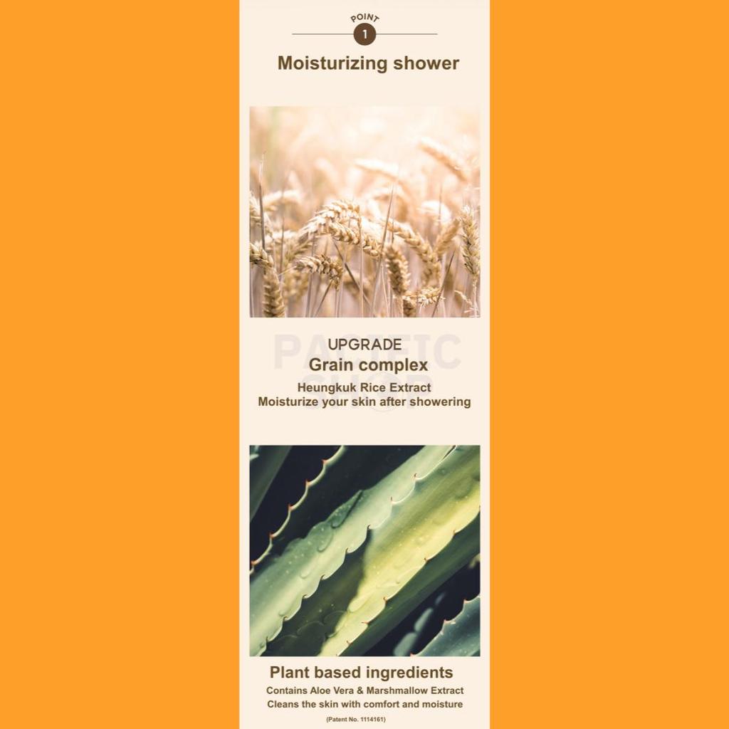 HAPPY BATH Real Gentle , Real Moist Body Wash 900ml(Babypower, Apple & Banana)