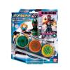 Kamen Rider OOO (OOO) O Medal Set 01