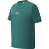 Однотонная вязаная футболка с коротким рукавом для тенниса, мужская, топы, цвет кошачий глаз-зеленый A11M323117F-TQ