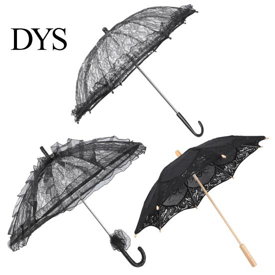 Fashionable Daily Travel Parasol Vintage Gothic Lace Umbrella, Black Bridal for Halloween Elegant Hollow Embroidery Umbrella Witch Cosplay,