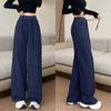 Navy Blue Banana Wide-leg Pants Women's Autumn New Small Loose Casual Narrow Straight Sweatpants