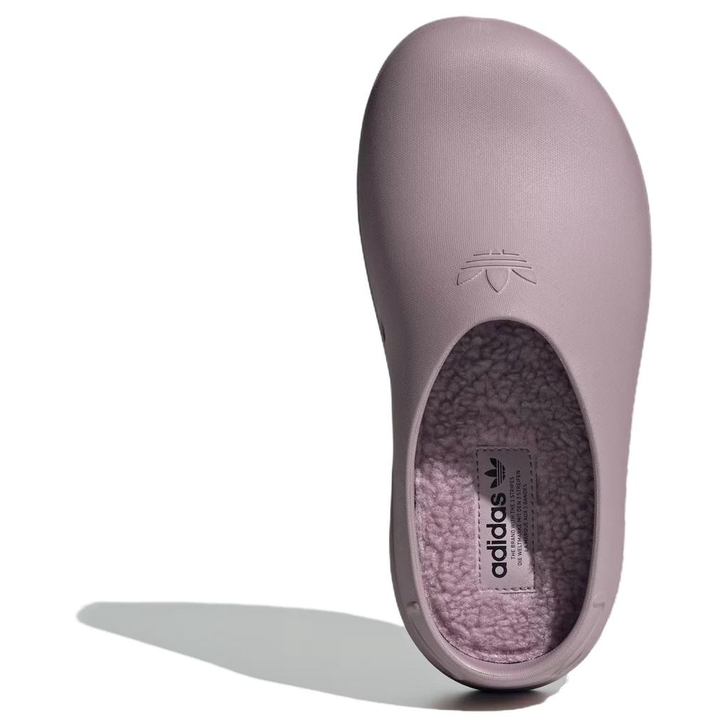 Adidas Wmns Adifom Stan Smith Mule Preloved Fig Women Sneakers Purple IF6972