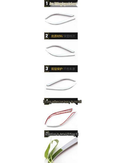 GS5 Inner Armrest Bright Strip & Electroplated Door Handle Decorative Patch Car Accessories