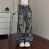 Loose Broken Hole Jeans Women Big Yards Autumn Vintage High-waisted Thin Dragging Broad-legged Long Trousers Jeans for Women Long Denim Pants