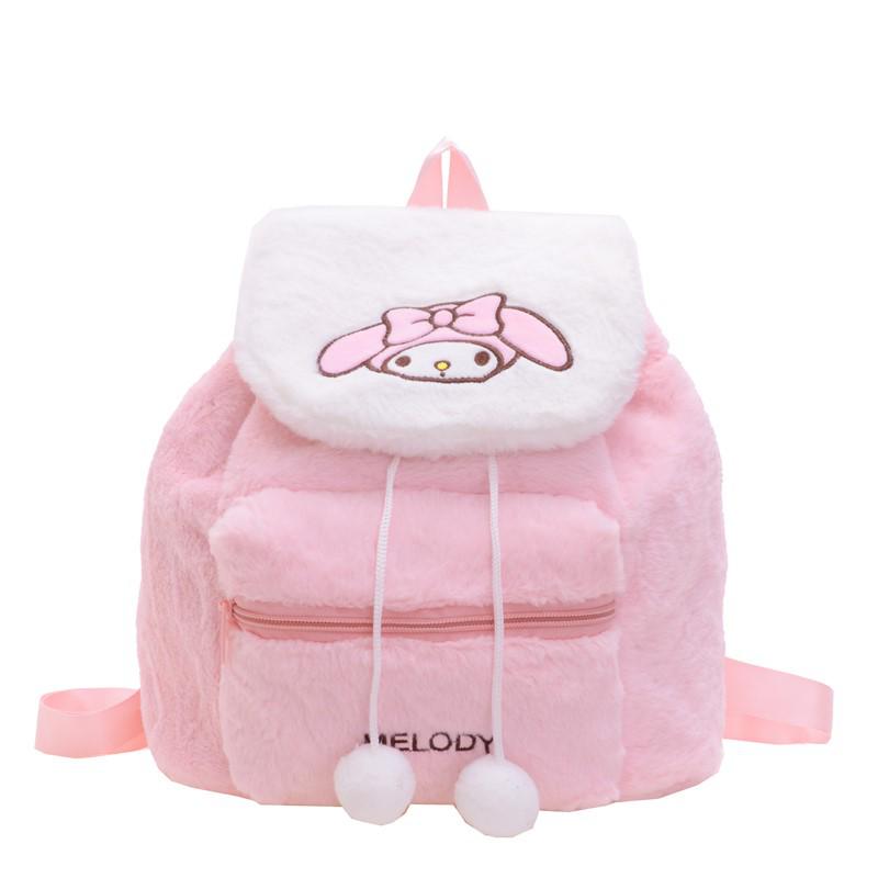 Children's Cute Cartoon Plush Drawstring Backpack - Casual Trendy Embroidered Design for Girls
