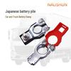 Pure Copper Car Battery Terminal Clamp