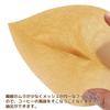 Фильтр Zenkakyo Coffee Proleave для 2-4 человек, 100 шт. x 3 шт., неотбеленный, фильтр, люди, Япония, коричневый,