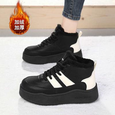 Модные кремовые холодные женские кроссовки размер 42 лоферы размеры для женщин белая обувь женская спортивная для тренировок из Китая лоферы люксовые теннисные