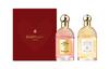 GUERLAIN Limited Floral Water Language Perfume Sets Eau De Parfum Eau De Toilette