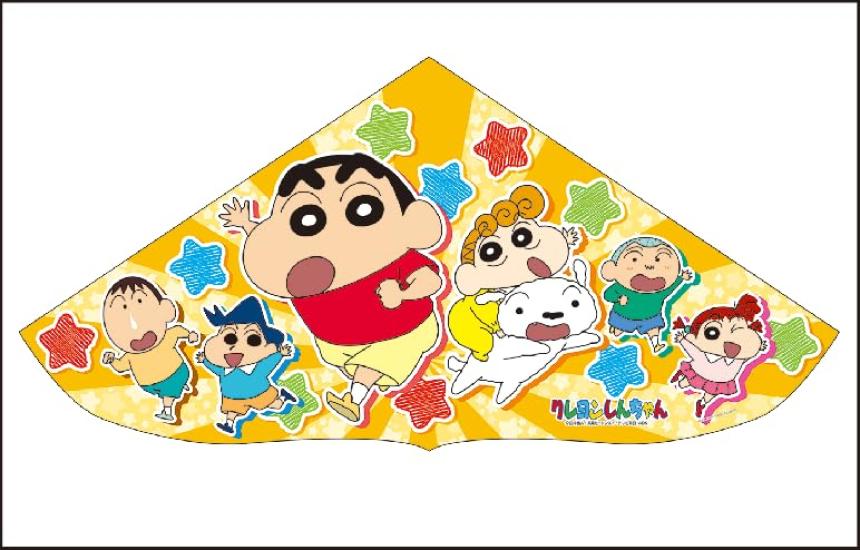 Треугольный воздушный змей Shin-chan Onda, Большой размер с ручкой, Сделано в Японии