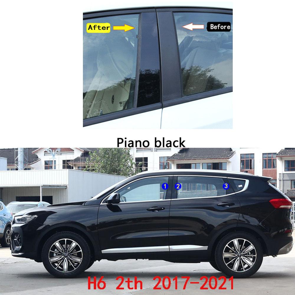Автомобильные накладки на стойки кузова (TPU/Глянцевое зеркало) для Great Wall HAVAL H6 2011 2012 2013- Накладки на двери, молдинги окон, наклейки, аксессуары