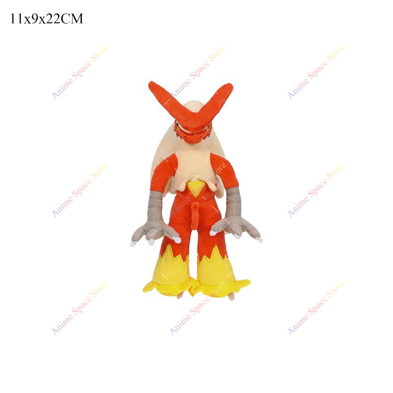 Wooper Plush Toys Cute Anime Plushie Scizor Nidoran Mimikyu Lapras Garchomp Litten Bidoof Ho-Oh Stuffed Kids Xmas Dolls