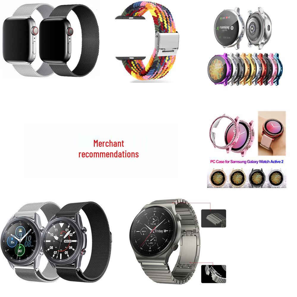 Регулируемый силиконовый ремешок для часов Garmin Smart5 - Универсальный размер, В наличии