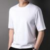 Pure Cotton Short-sleeved T-shirt Men's Round Neck Solid Color Summer New 32-count Double Yarn Heavy Cotton Top for Men