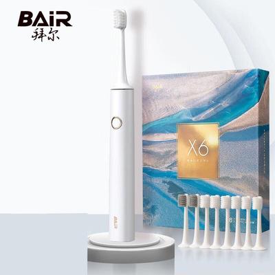 Звуковая электрическая зубная щетка BAIR X6 для взрослых, вилка CN (адаптер в комплекте)